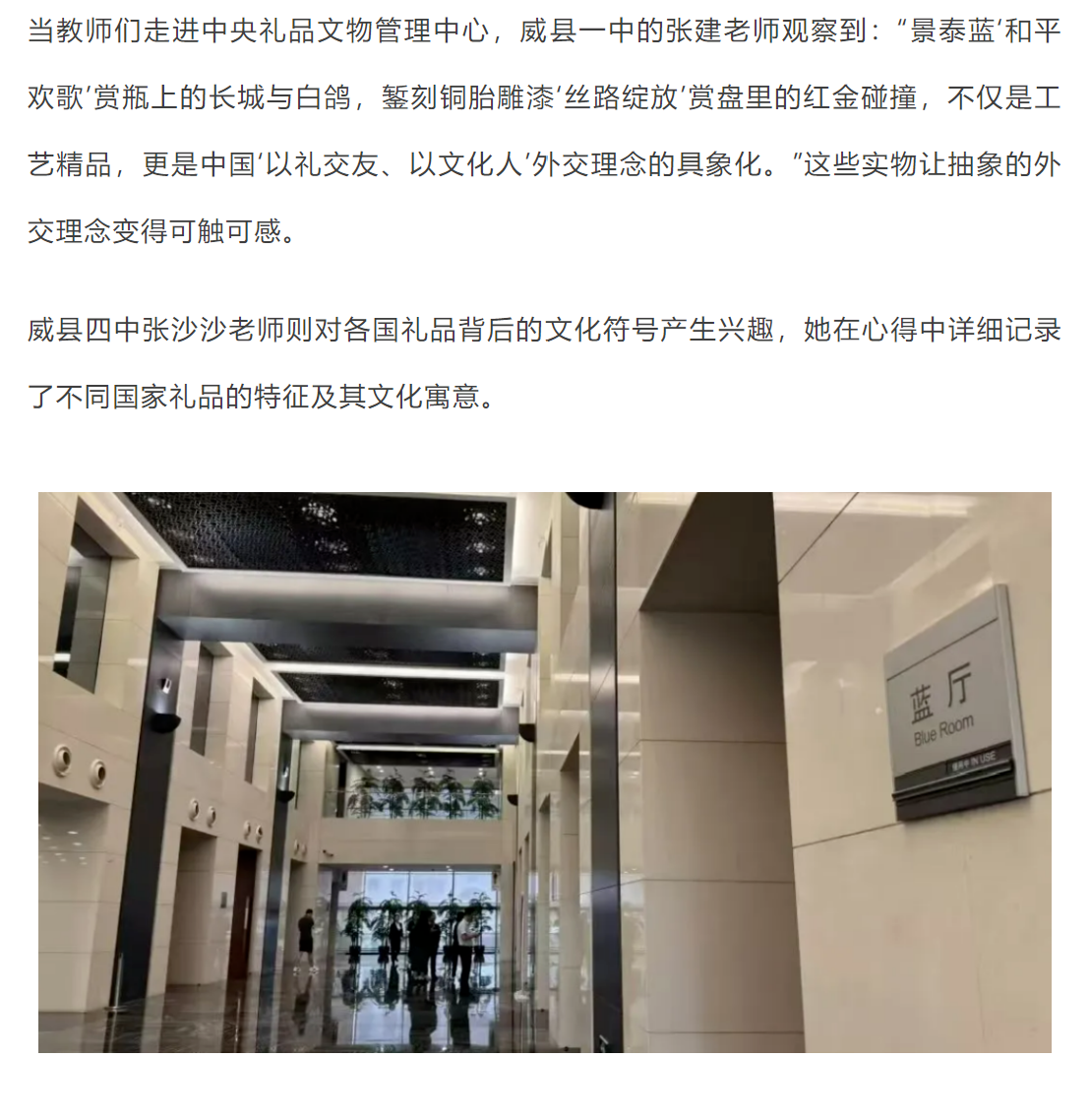 屏幕截图 2025-11-15 122352.png